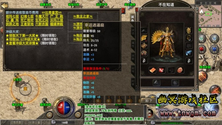 360截图20220216115417607.jpg