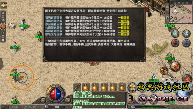 360截图20220216115743679.jpg