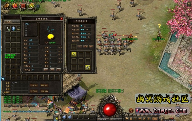 172808hoqxgpyuxfs17x99.png