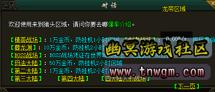 55555.png