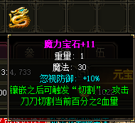 QQ截图20220302201925.png