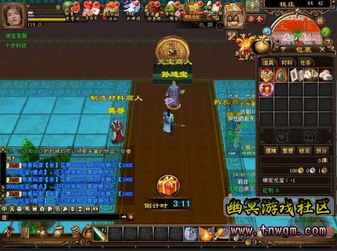 QQ截图20220308110707.jpg
