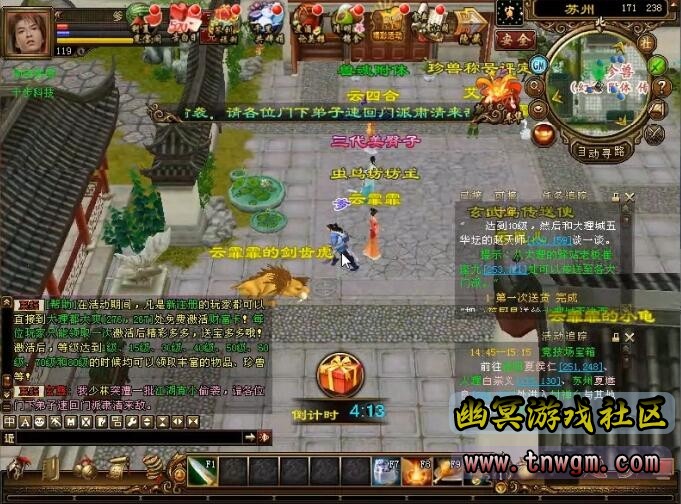 QQ截图20220308110830.jpg