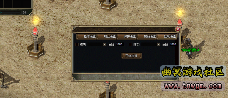 QQ图片20220309222316.png