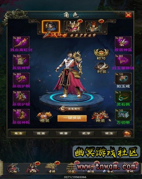 QQ截图20220310093945.jpg