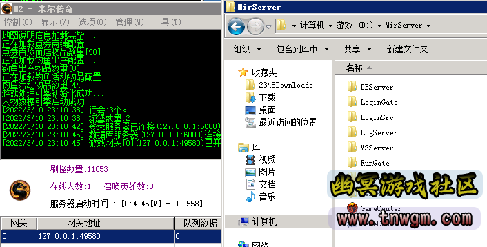QQ图片20220310233707.png