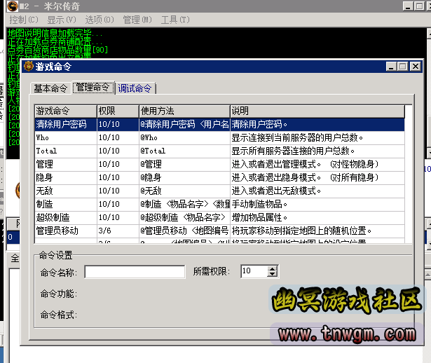 QQ图片20220310233710.png