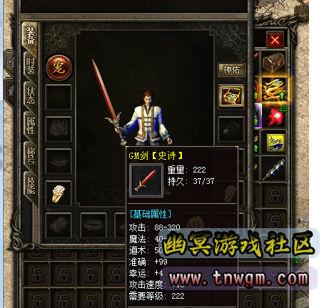 5.png