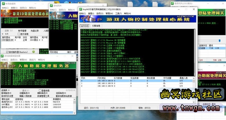 360截图20220327171904252.jpg