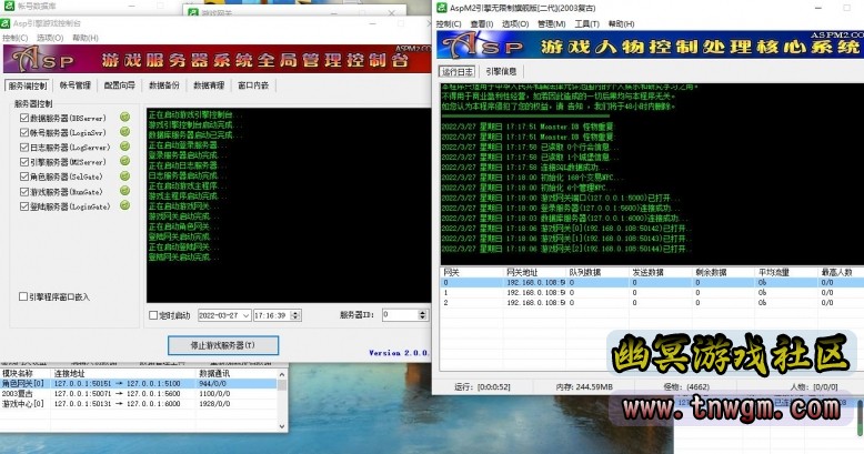 360截图20220327171846587.jpg