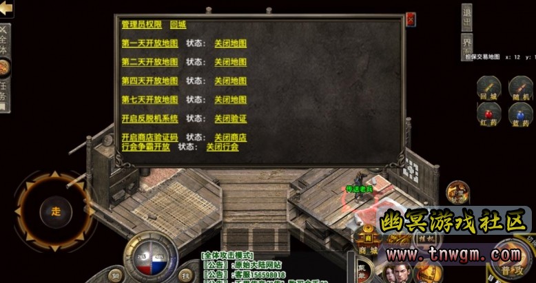 360截图20220327173126038.jpg