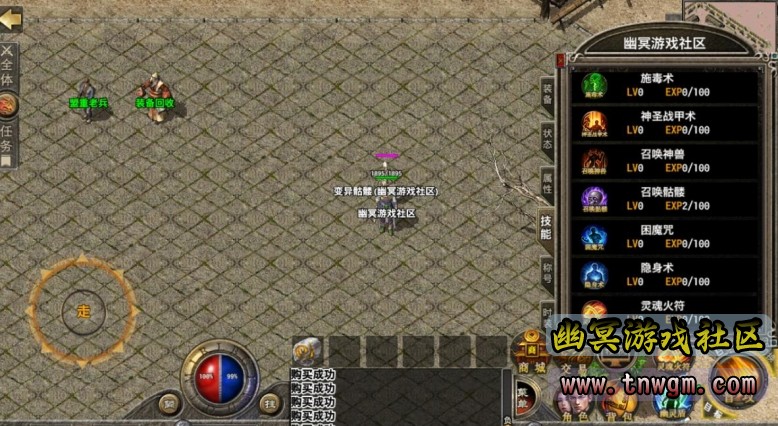 360截图20220327173833288.jpg