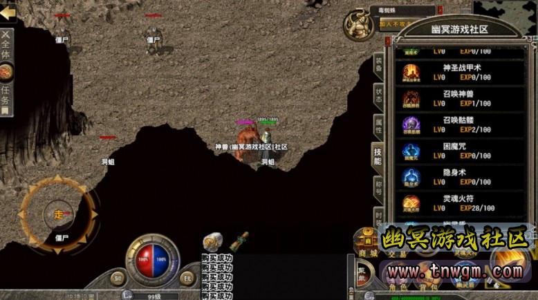 360截图20220327175349527.jpg