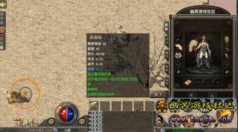 360截图20220327174753502.jpg