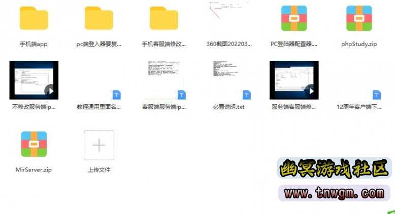 360截图20220327180732806.jpg