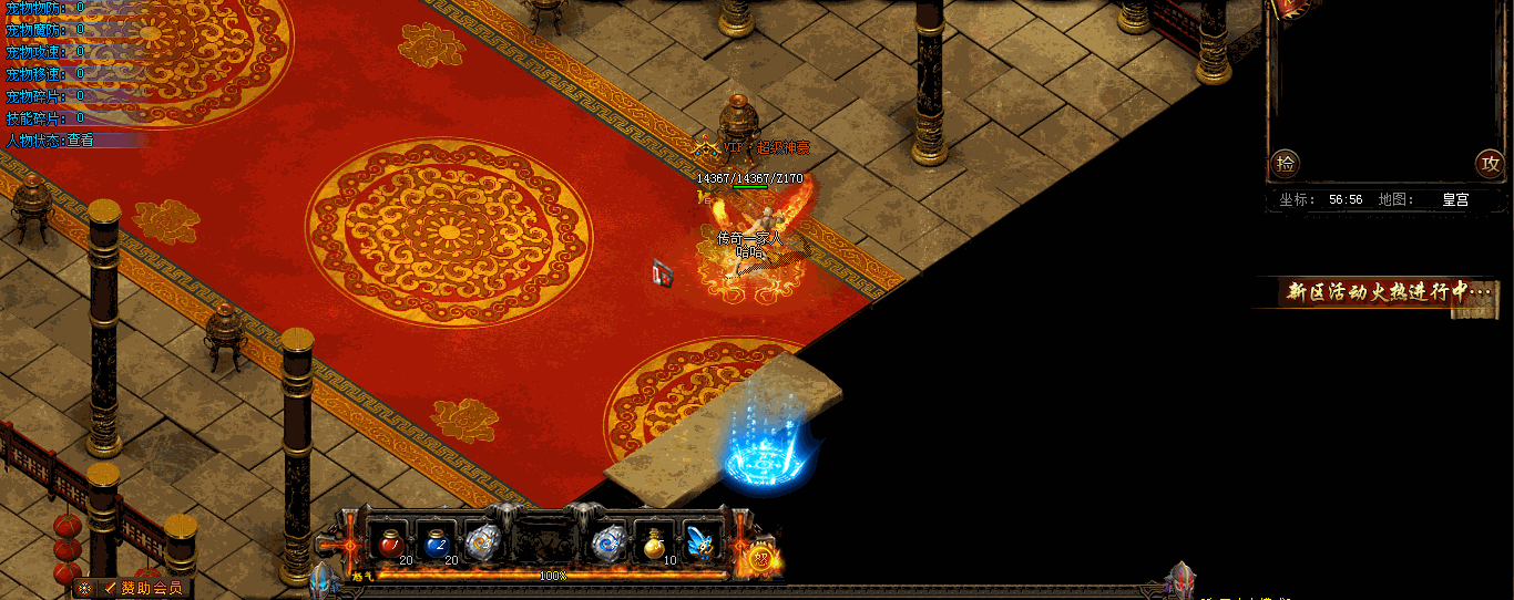 2.gif