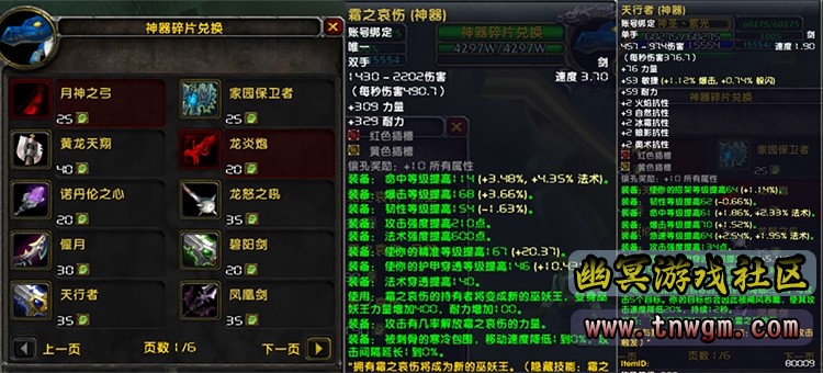 215140kr5isbpr2r466ih5.jpg