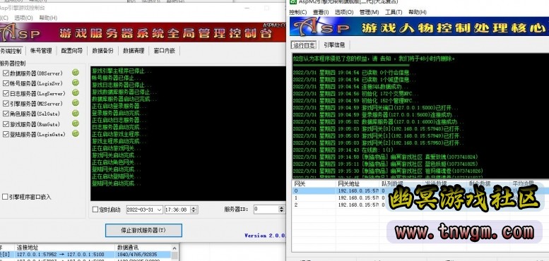 360截图20220331192537378.jpg
