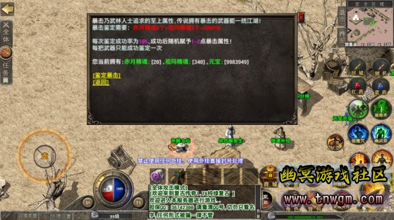360截图20220401075658982.jpg