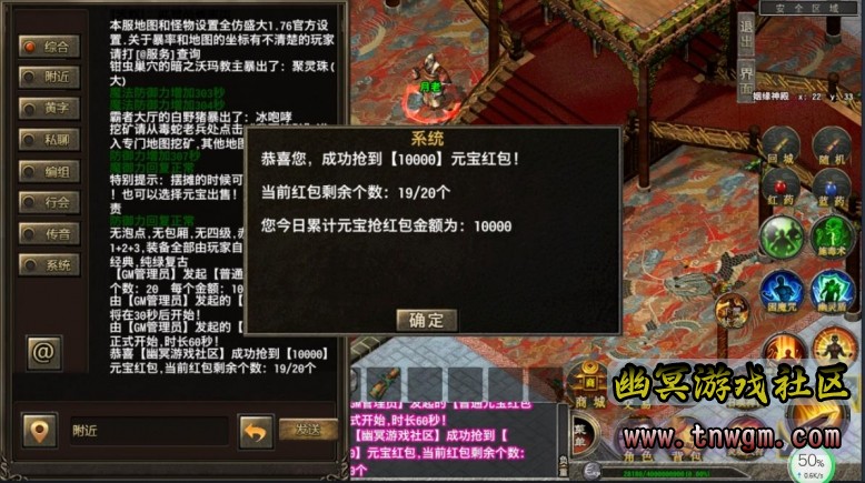 360截图20220401082020119.jpg