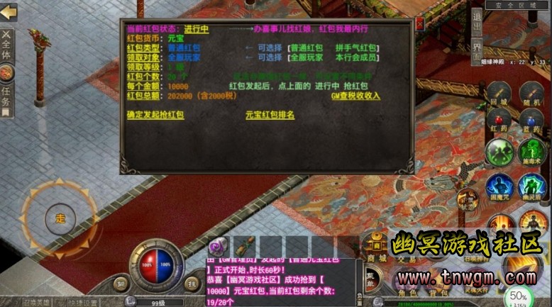 360截图20220401082032217.jpg