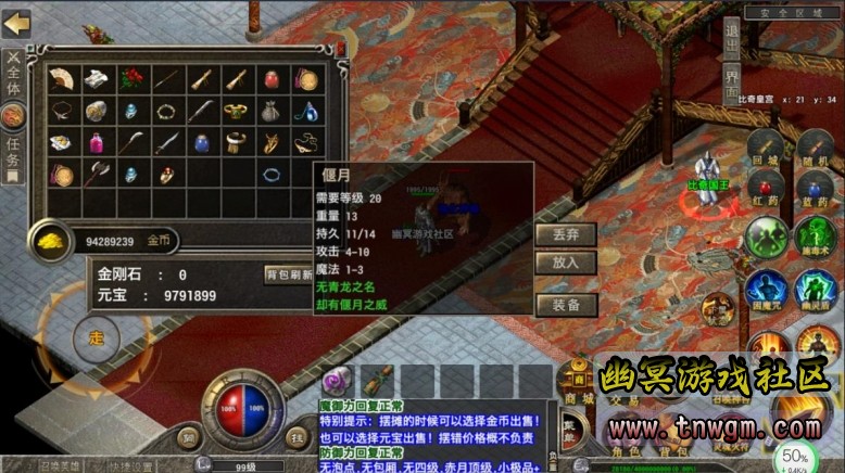 360截图20220401082138106.jpg