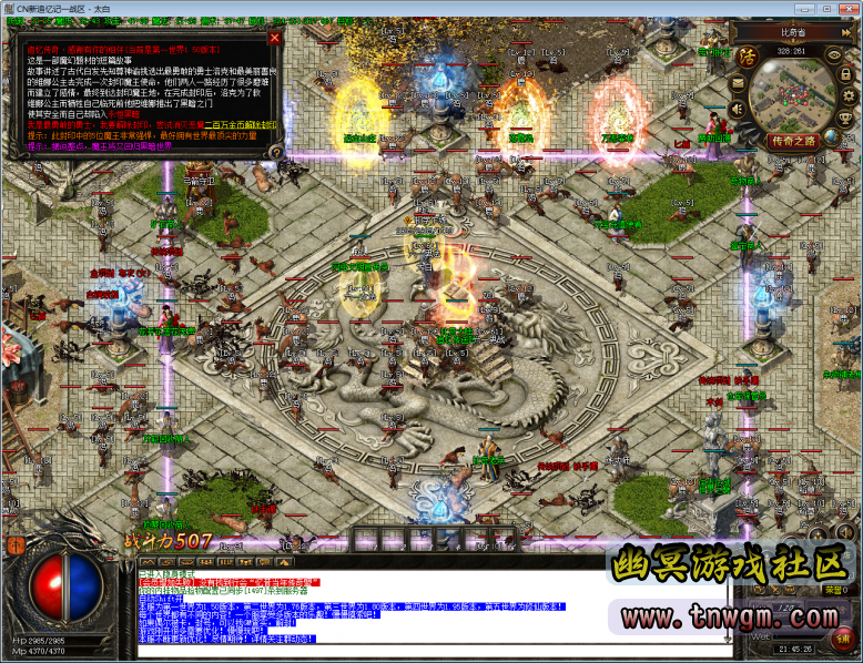 2.png