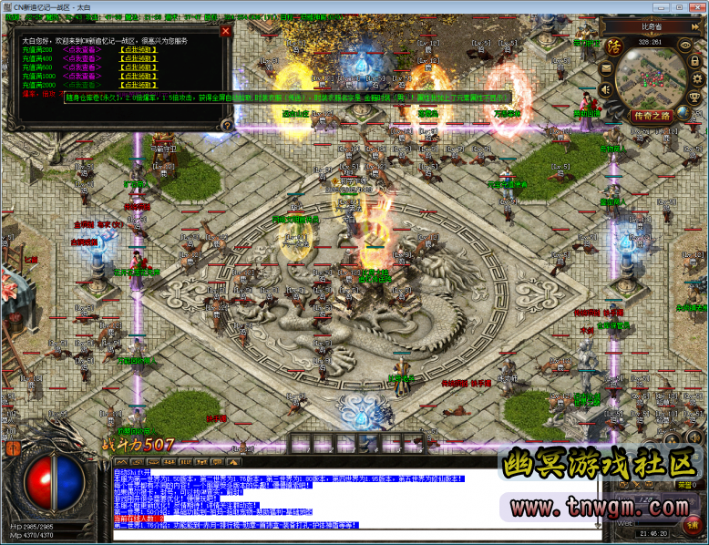 4.png