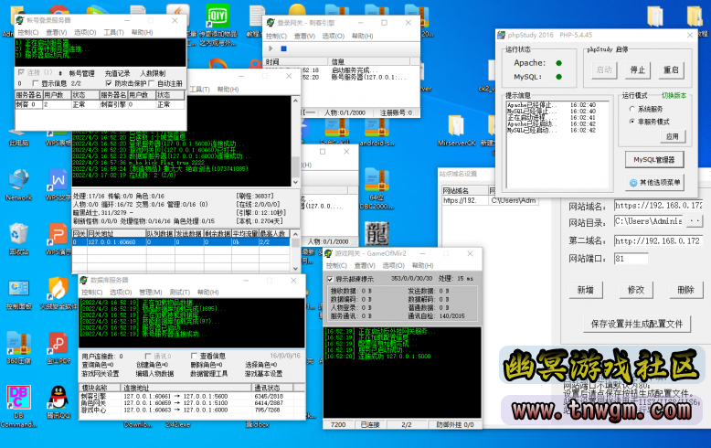 QQ图片20220403170438.png