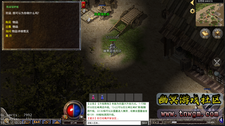 QQ图片20220403173235.png