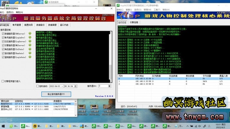 360截图20220403105207649.jpg
