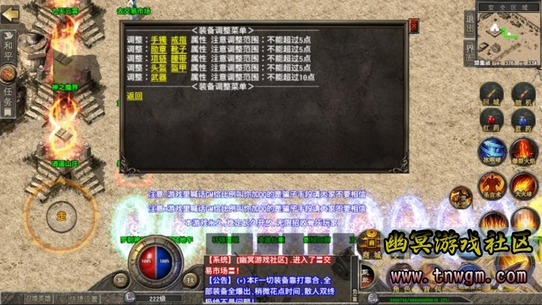 360截图20220403104304482.jpg