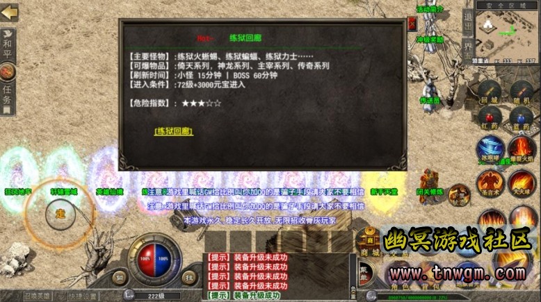 360截图20220403104416747.jpg