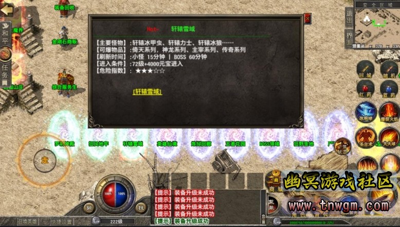 360截图20220403104431014.jpg