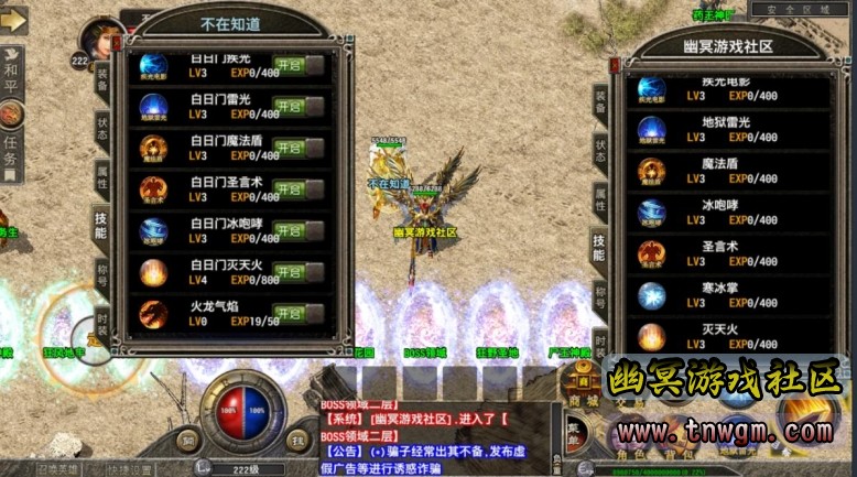360截图20220403104954648.jpg