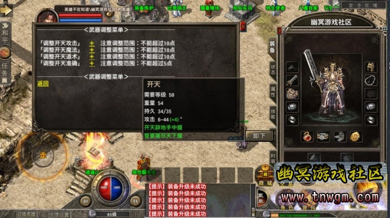 360截图20220403085708424.jpg