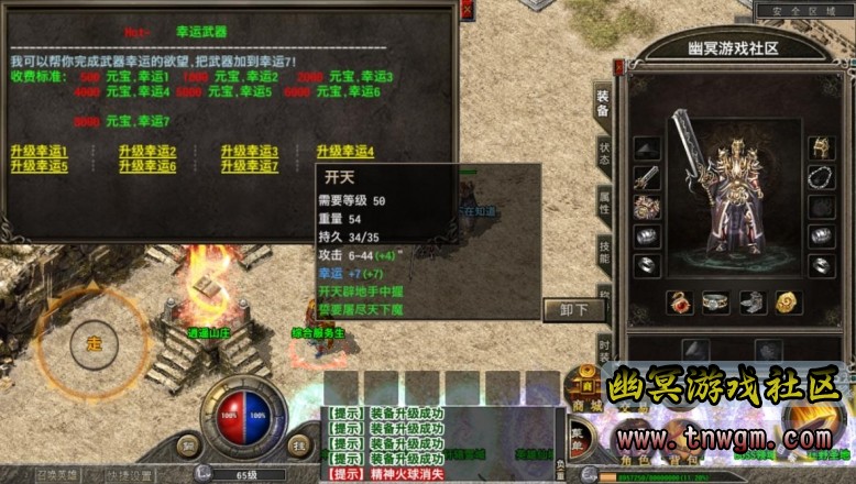 360截图20220403085752519.jpg