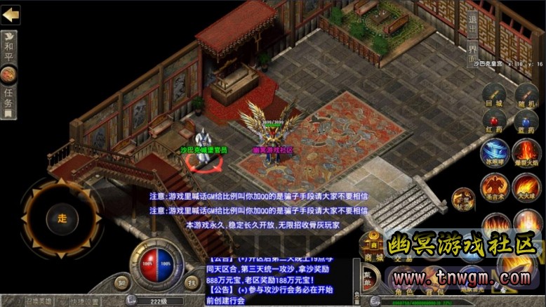360截图20220403103951025.jpg