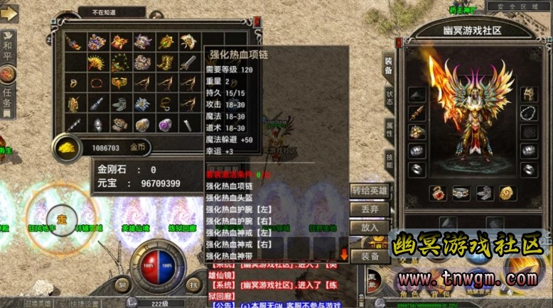 360截图20220403105117118.jpg