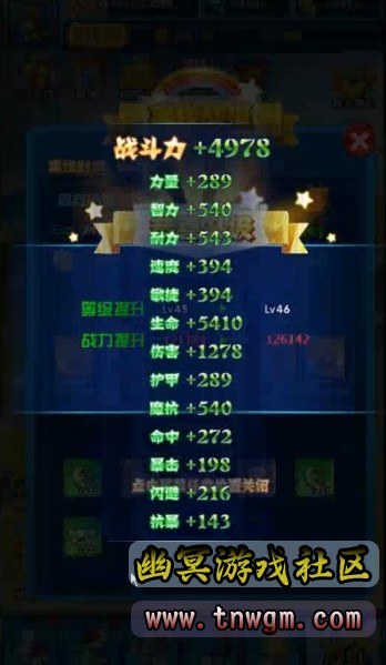 QQ截图20220406094921.jpg