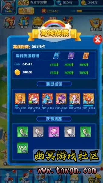 QQ截图20220406094947.jpg