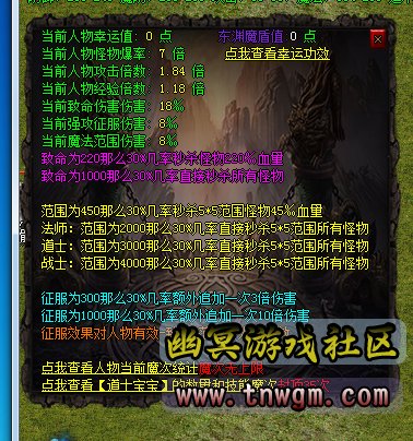 QQ截图20220407111336.png