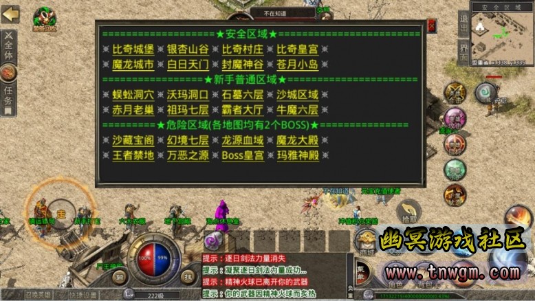 360截图20220409122018142.jpg