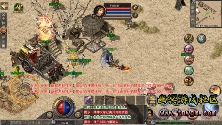 360截图20220409122225084.jpg