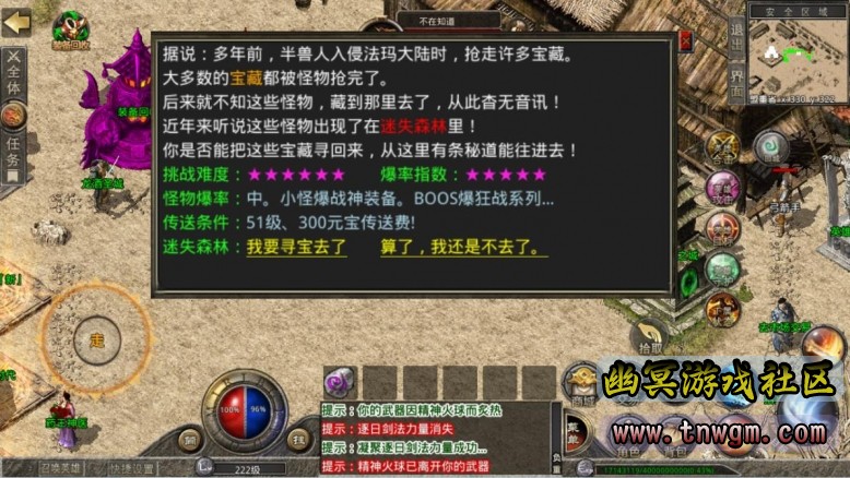 360截图20220409122443178.jpg