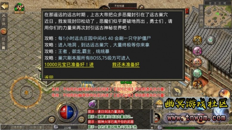 360截图20220409122514745.jpg