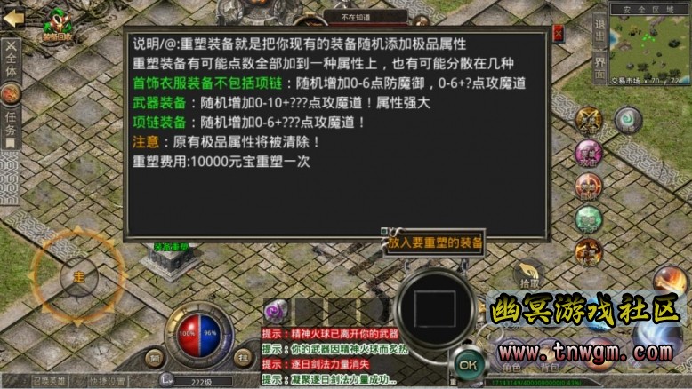 360截图20220409122621954.jpg