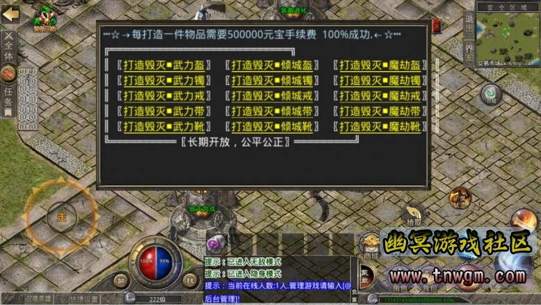 360截图20220409123017593.jpg