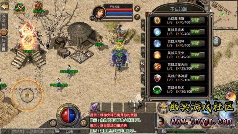 360截图20220409124018592.jpg