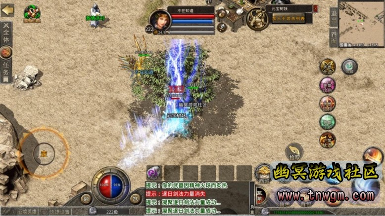 360截图20220409124142161.jpg